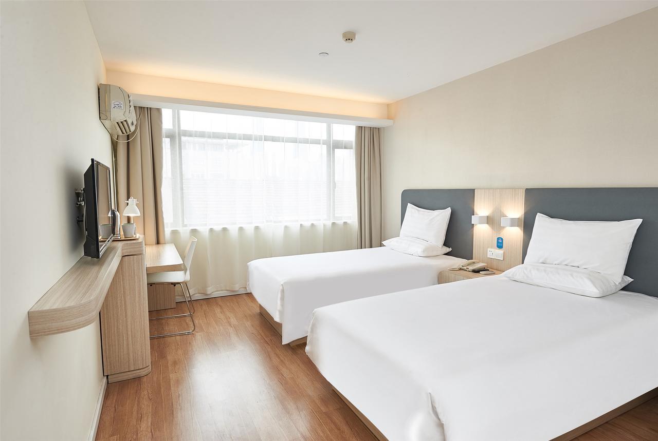 Hanting Express Shanghai Jiazhan Road Exterior photo
