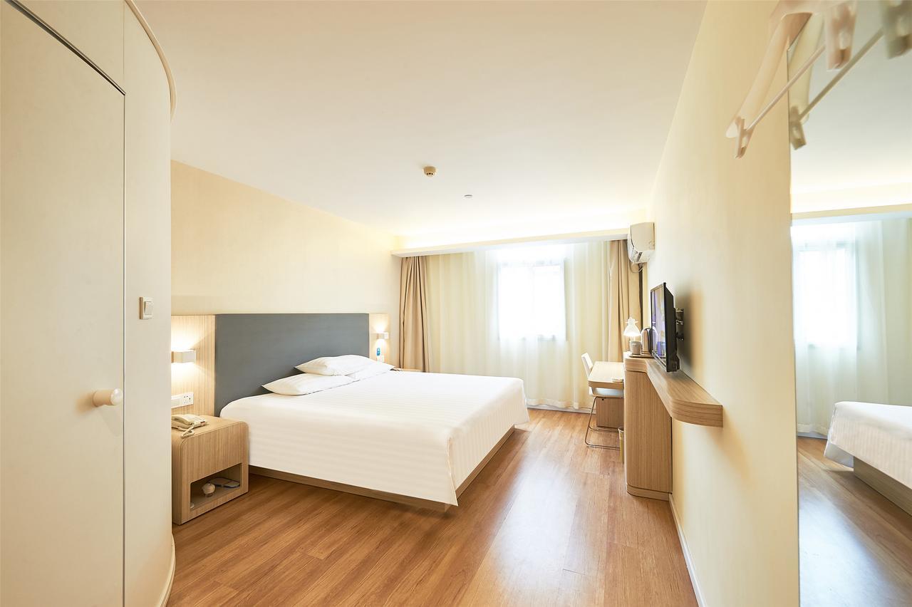 Hanting Express Shanghai Jiazhan Road Exterior photo