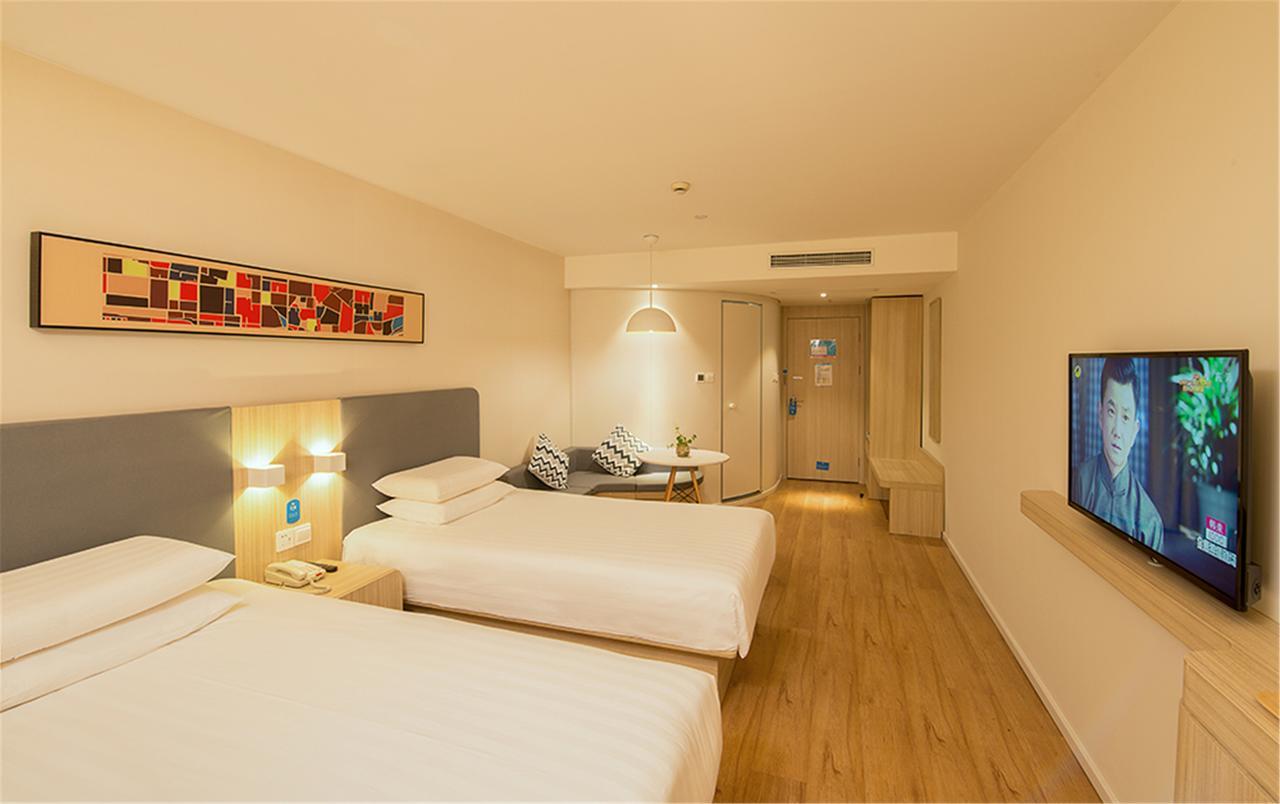Hanting Express Shanghai Jiazhan Road Exterior photo